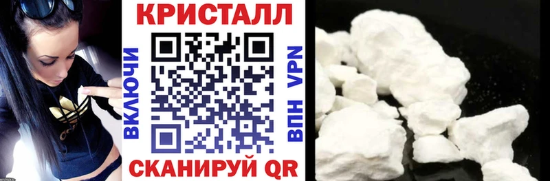 купить наркотик  Тейково  Amphetamine 98% 