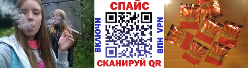 Бутират бутандиол  наркота  Тейково 