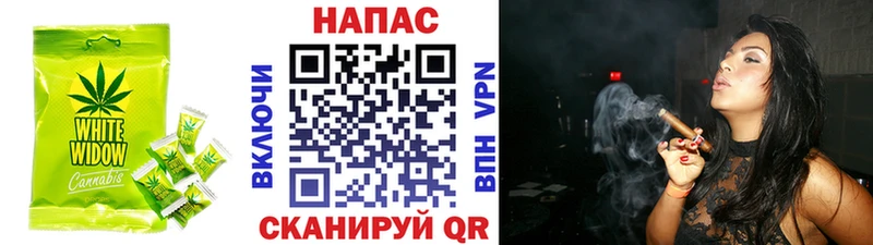 Еда ТГК марихуана  цена наркотик  Тейково 