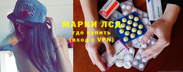 ECSTASY Переславль-Залесский