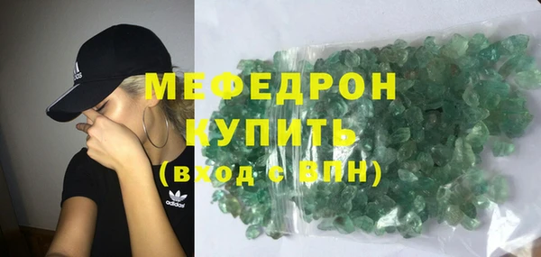 ECSTASY Переславль-Залесский