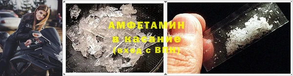 ECSTASY Переславль-Залесский