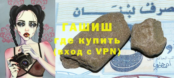 прущие грибы Пестово