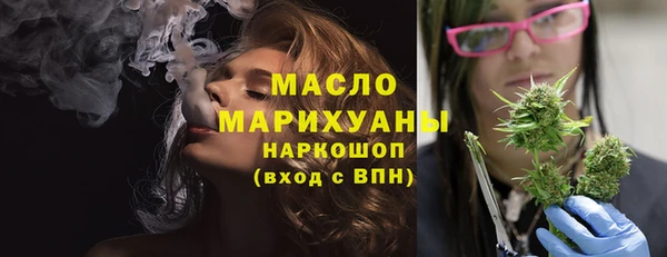 гидра Пересвет