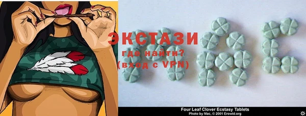 прущие грибы Пестово