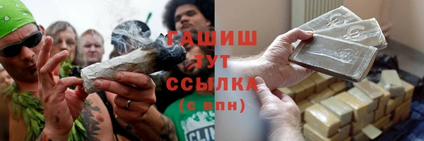 прущие грибы Пестово