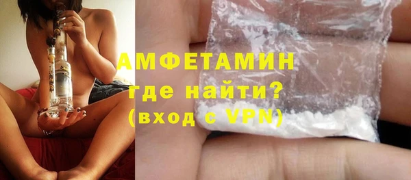 гидра Пересвет
