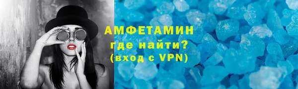 ECSTASY Переславль-Залесский