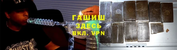 прущие грибы Пестово