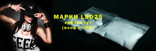 ECSTASY Переславль-Залесский
