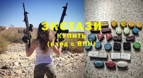 прущие грибы Пестово