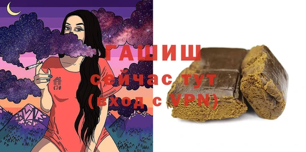 ECSTASY Переславль-Залесский