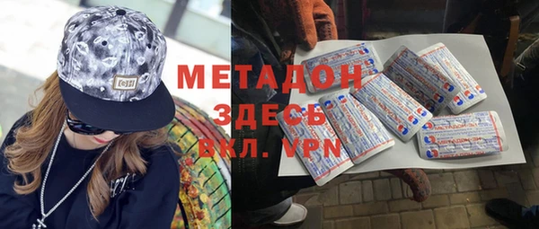 гидра Пересвет