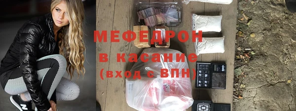 гидра Пересвет