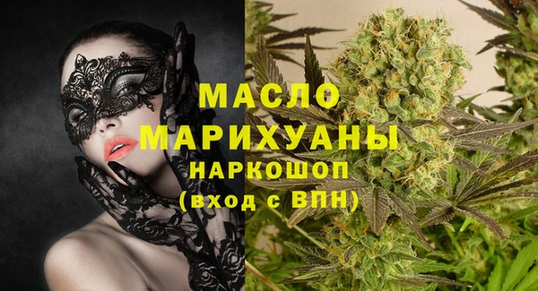прущие грибы Пестово
