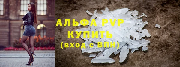 ECSTASY Переславль-Залесский