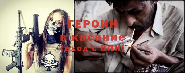 гидра Пересвет
