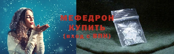 ECSTASY Переславль-Залесский