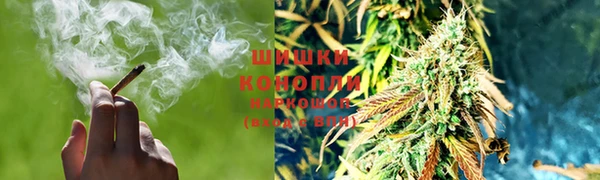 ECSTASY Переславль-Залесский