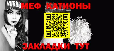 бутик Краснознаменск