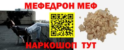 экстази Апрелевка