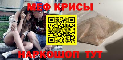 экстази Апрелевка