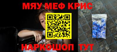 а пвп мука Аргун