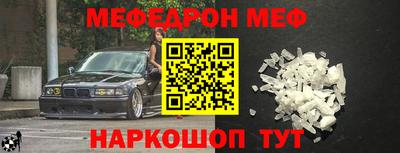 марки nbome Можга