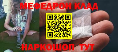 а пвп мука Аргун