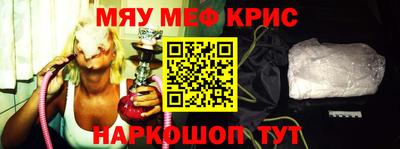 apvp Краснокаменск