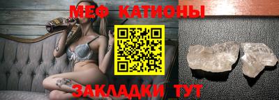 apvp Краснокаменск