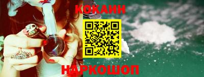 а пвп мука Аргун