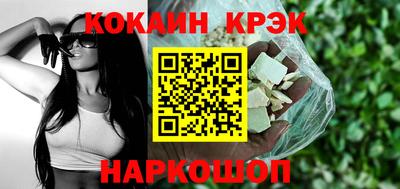 экстази Апрелевка