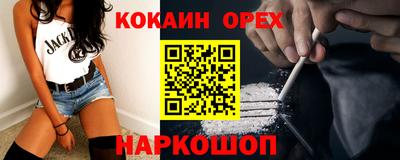 apvp Краснокаменск