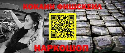 а пвп мука Аргун