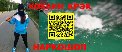 а пвп мука Аргун