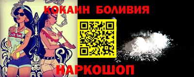 тгк Краснодар