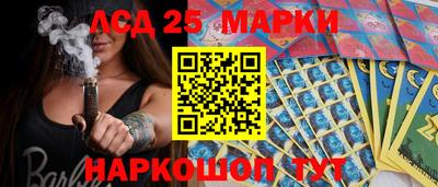 бутик Краснознаменск