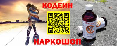 apvp Краснокаменск