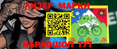 экстази Апрелевка