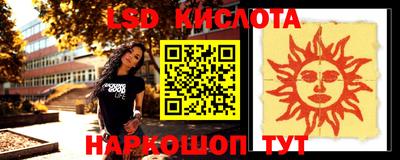 а пвп мука Аргун