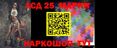 apvp Краснокаменск