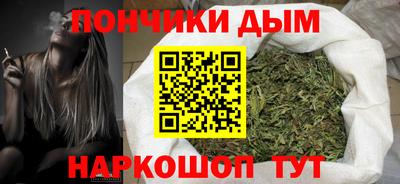 экстази Апрелевка