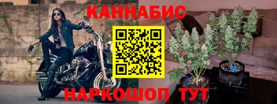 apvp Краснокаменск