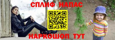 круглые Можайск