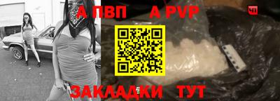 экстази Апрелевка