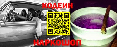 а пвп мука Аргун