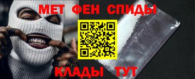 apvp Краснокаменск