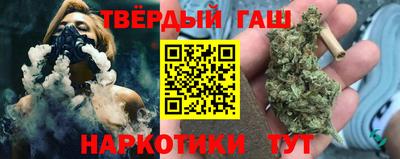 тгк Краснодар