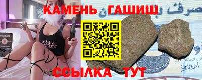 бутик Краснознаменск